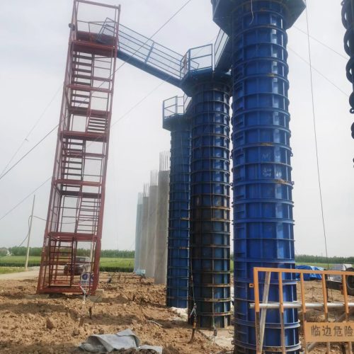 Circular Column Steel Formwork