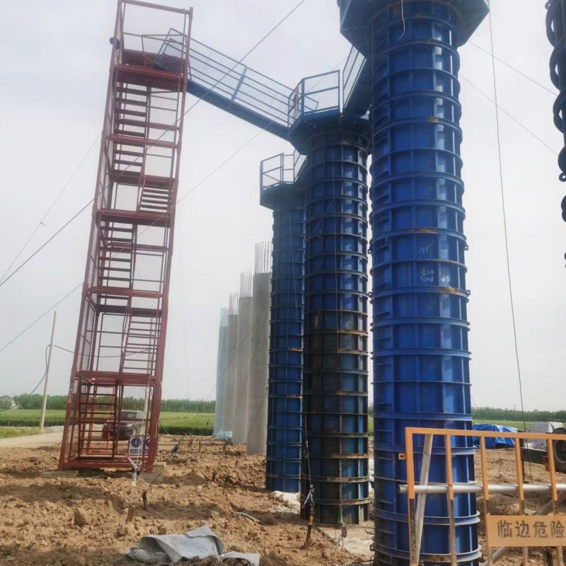 Circular Column Steel Formwork
