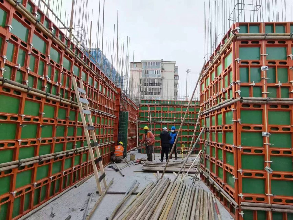 Steel Frame Wall Formwork System