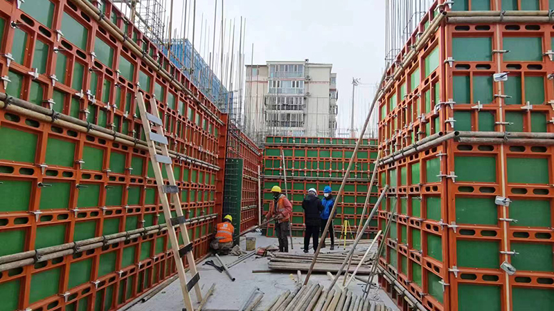 pansol steel frame formwork