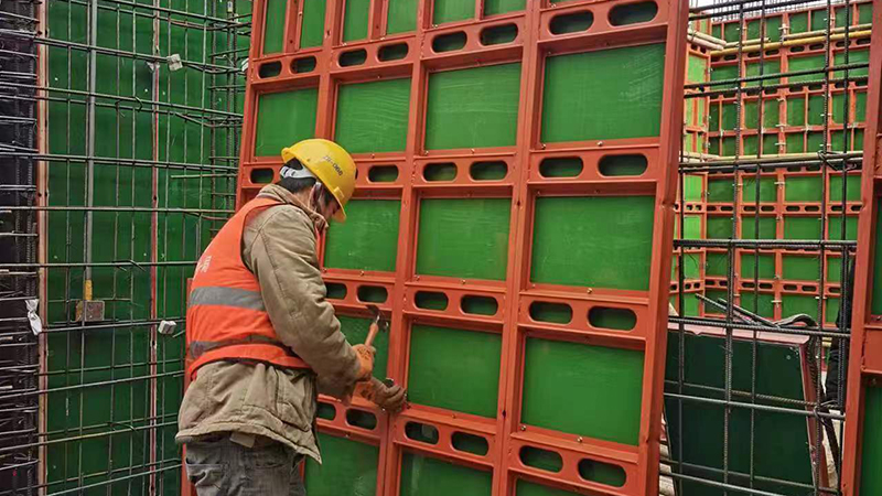 pansol steel frame formwork